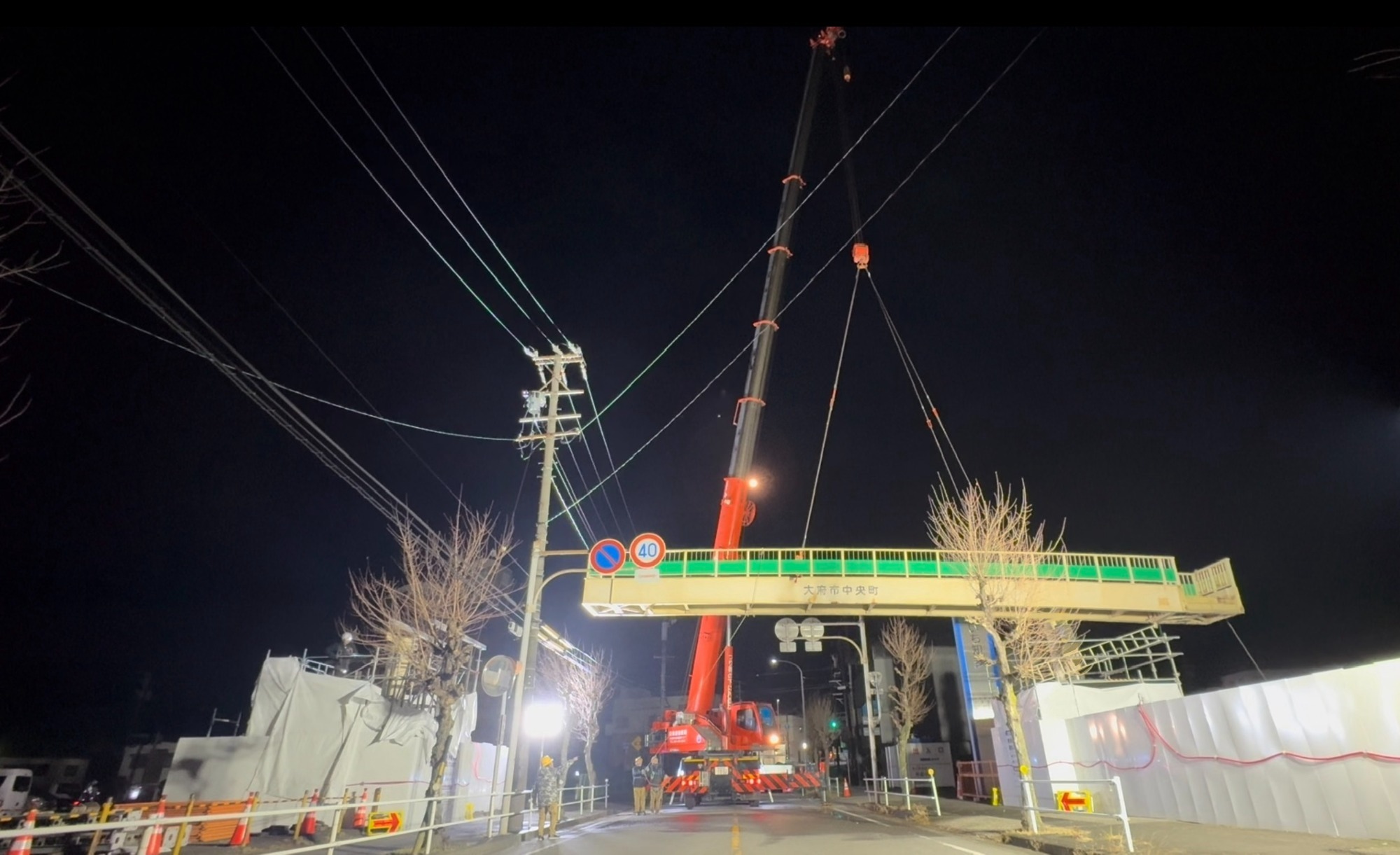 新東名高速道路　新城工事